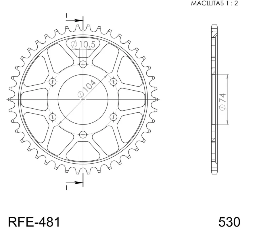 Omezená Nabídka Řetězová rozeta SUPERSPROX RFE-481 42-BLK černý 42 zubů, 530